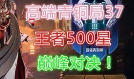 最新点券工坊爆料