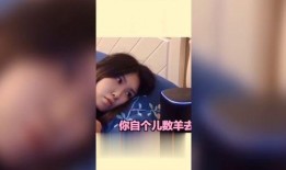 吃饭爆料搞笑视频,搞笑视频盘点，笑料百出！