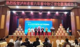 南阳卓越最新爆料,揭秘企业变革背后的秘密