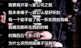 王杰最新爆料,娱乐圈背后的惊人真相